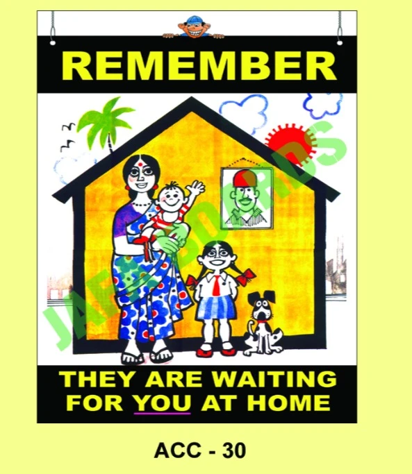 Priniting solution in Ambatur