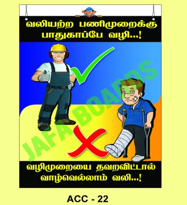 Board stand supplier in chennai